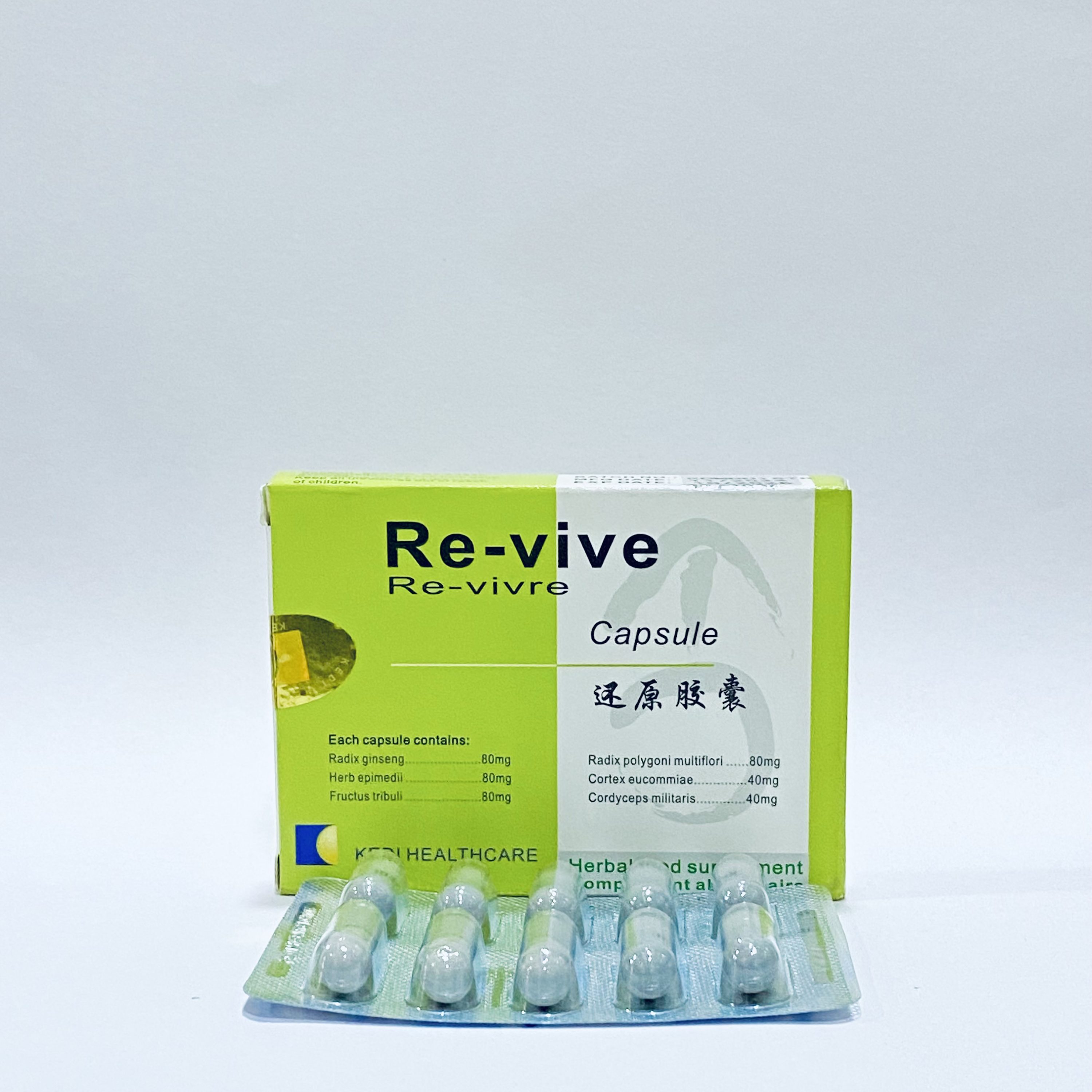 Kedi Re-vive Capsules 400mg