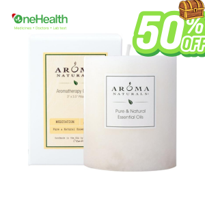 Aroma Naturals - Aromatherapy Candle