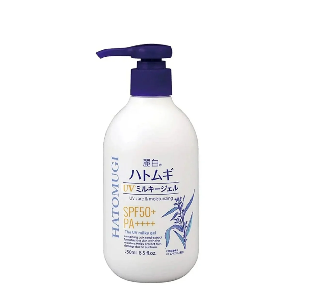 Hatomugi UV Care & moisturizing SPF50+