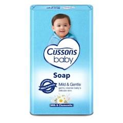Cussons Baby Soap Mild & Gentle